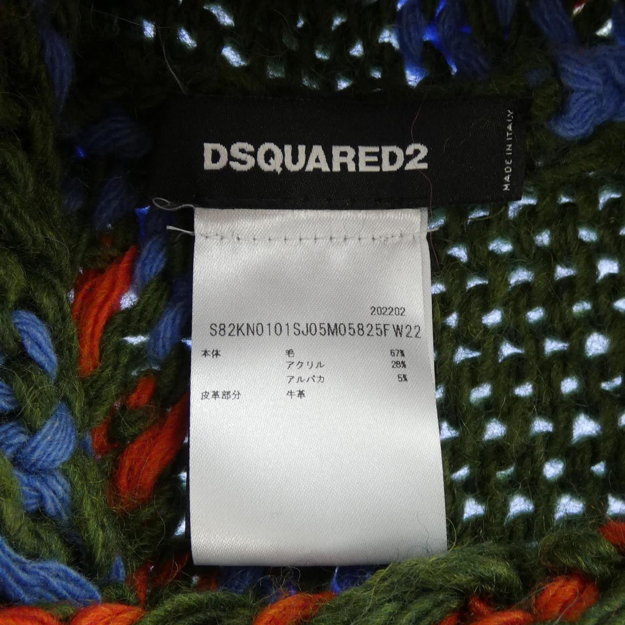 ディースクエアード DSQUARED2 S82KN0101SJ05M05825FW22 ニットキャップ