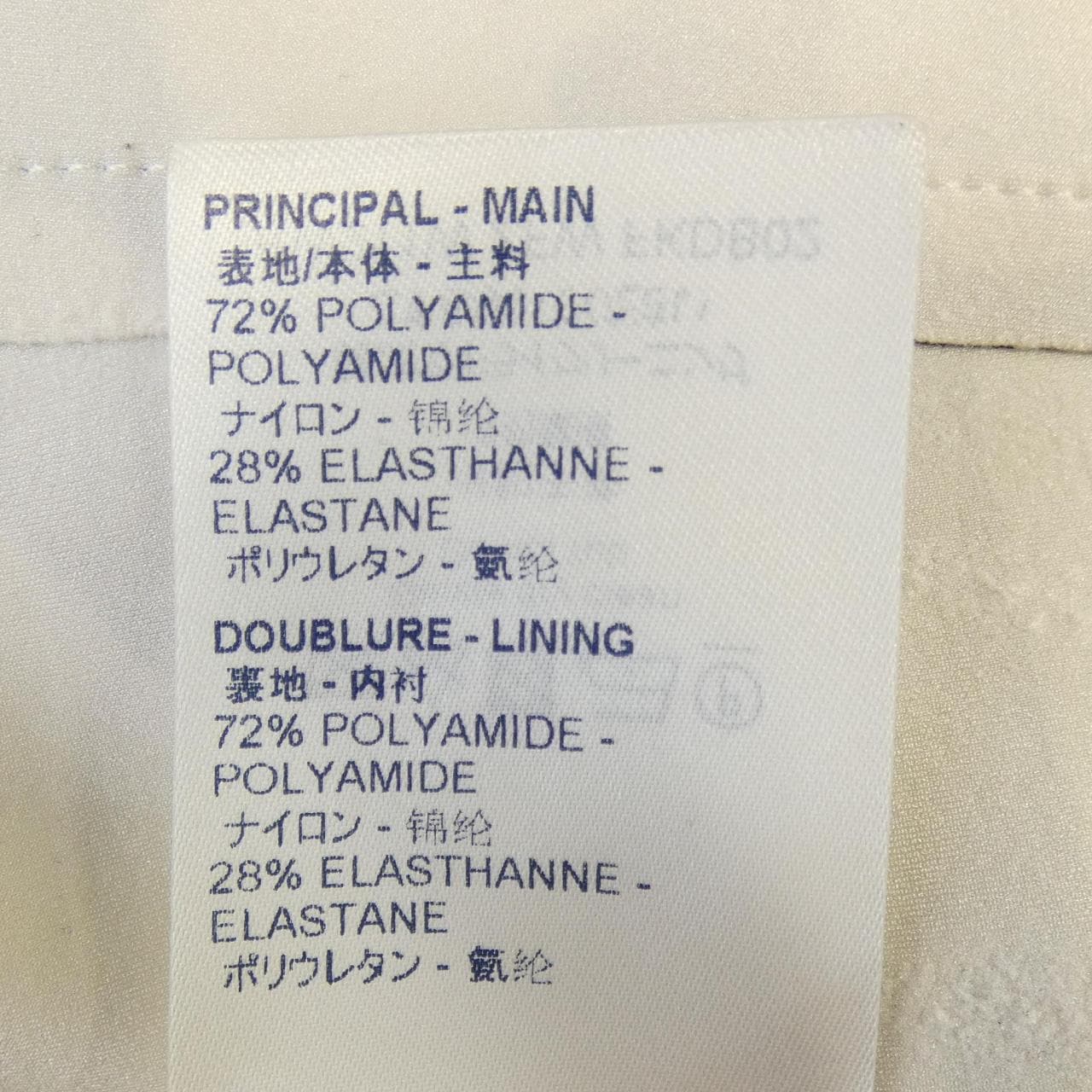 ルイヴィトン LOUIS VUITTON URS FISCHER FKDB02ZFW ワンピース
