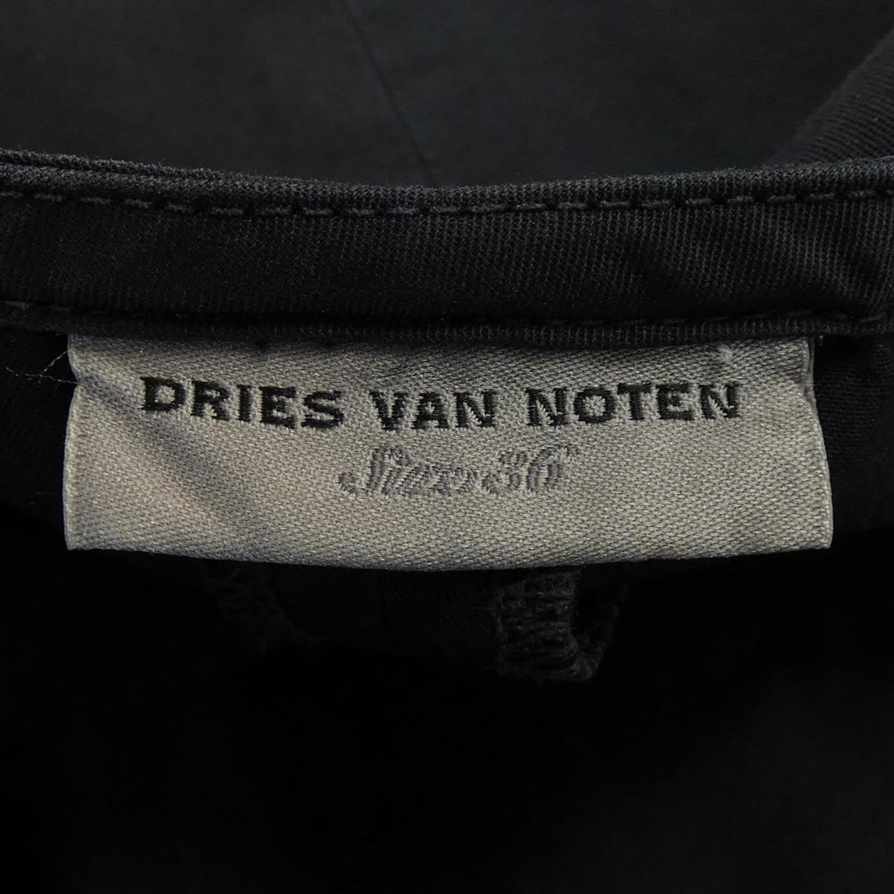 コメ兵｜ドリスヴァンノッテン DRIES VAN NOTEN ワンピース｜ドリス