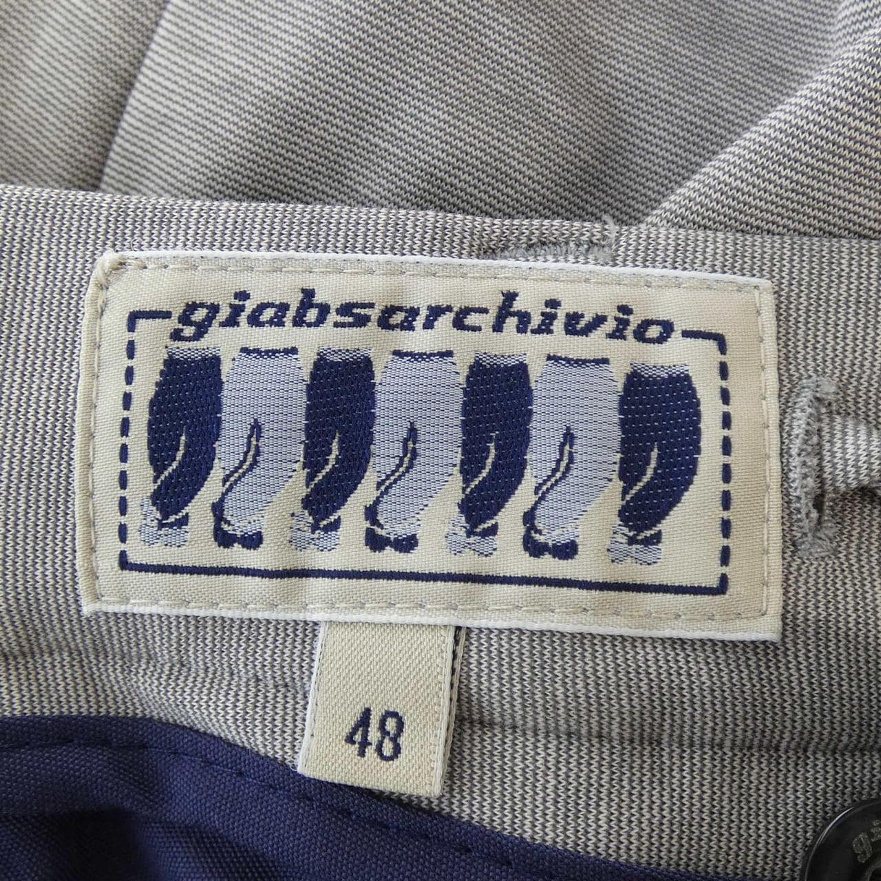 ARCHIVIO pants