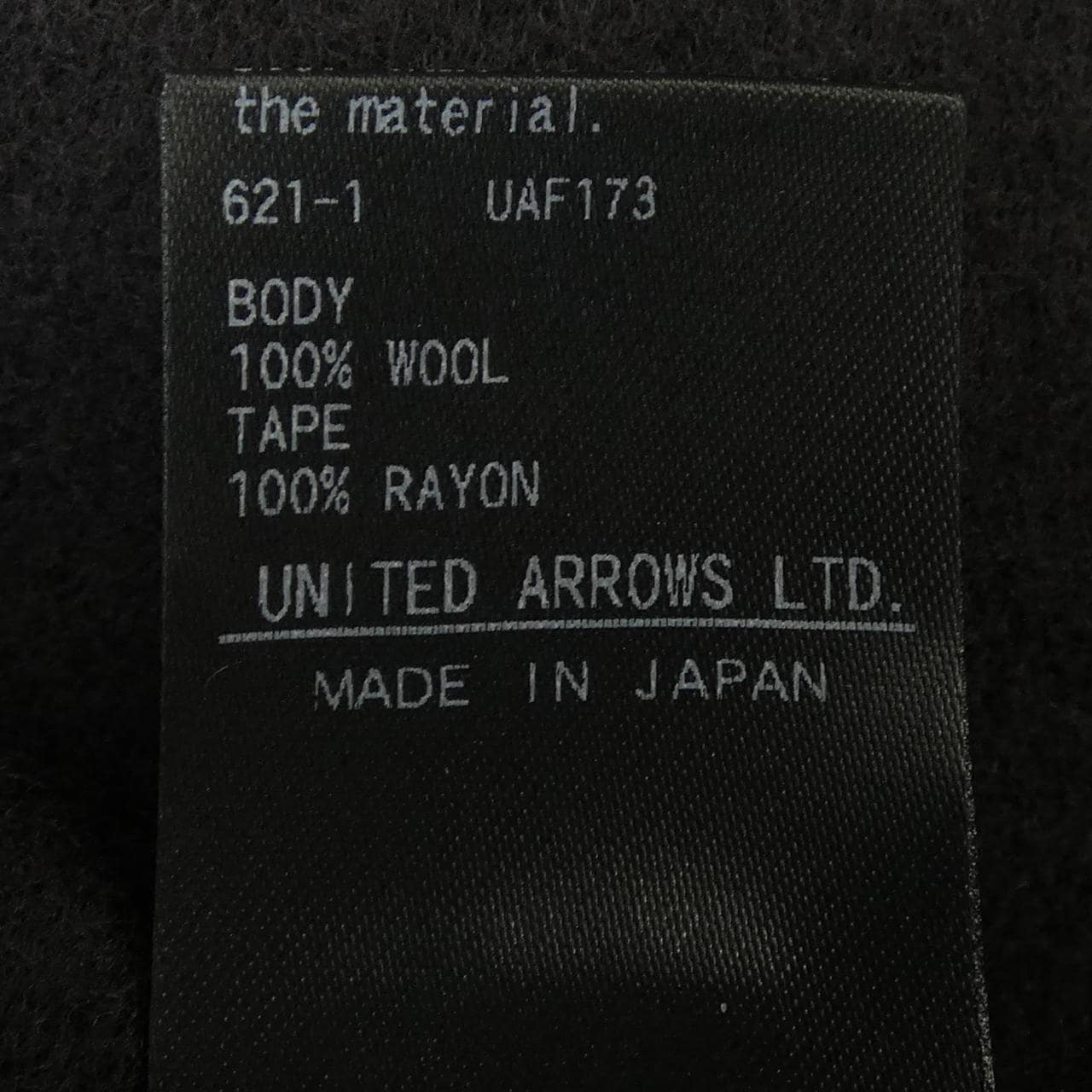 ドゥロワー DRAWER 6521-234-0927 ベスト