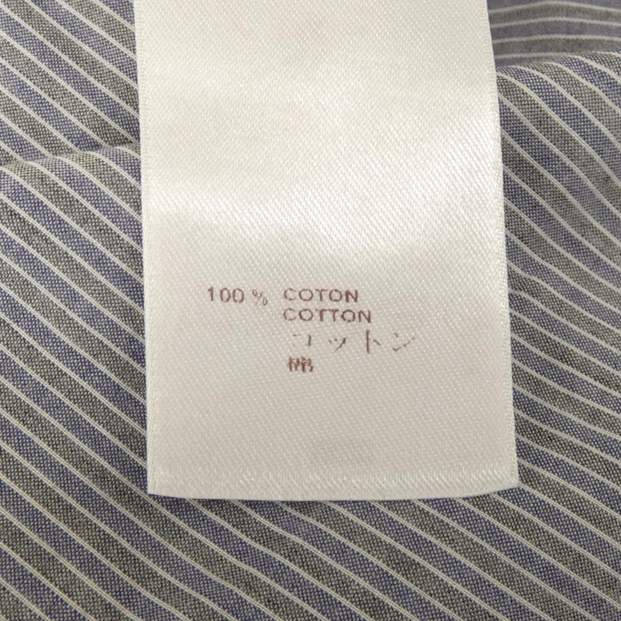 LOUIS VUITTON H2SH 10BQS 衬衫