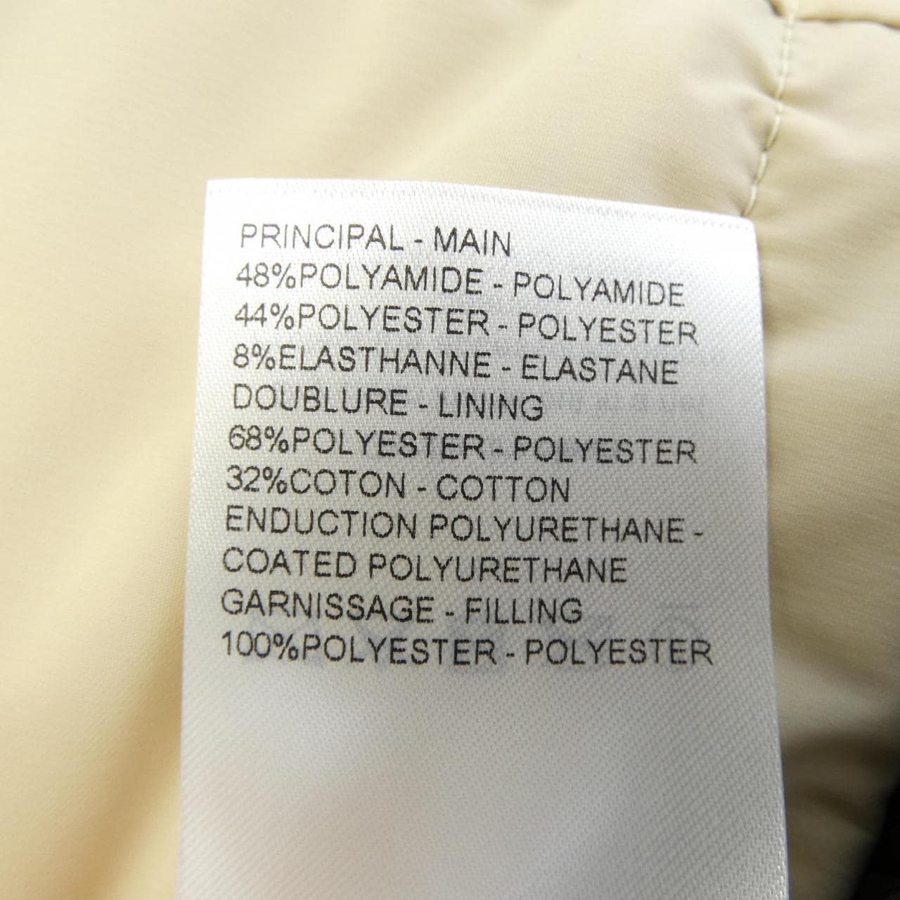 ルイヴィトン LOUIS VUITTON プレースド モノグラム エコダウンブルゾン HSB45ECVO ジャケット