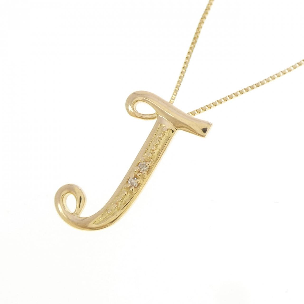 K18YG イニシャルJ ダイヤモンド ネックレス 0.01CT