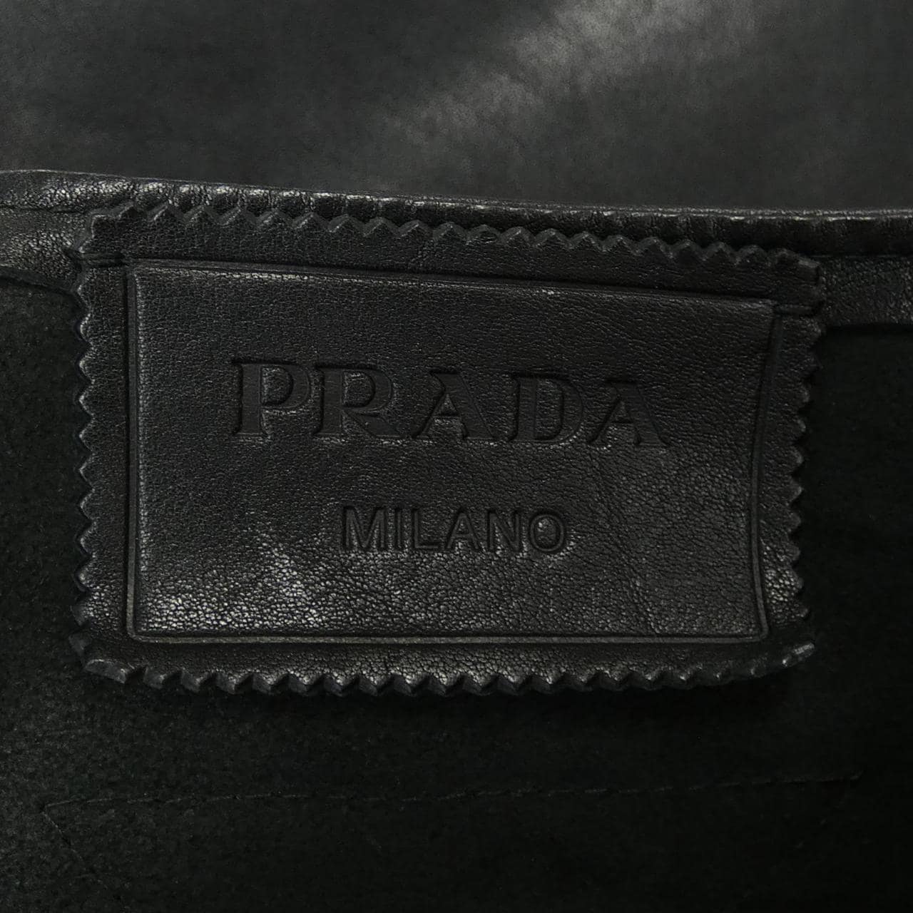 Prada PRADA背心