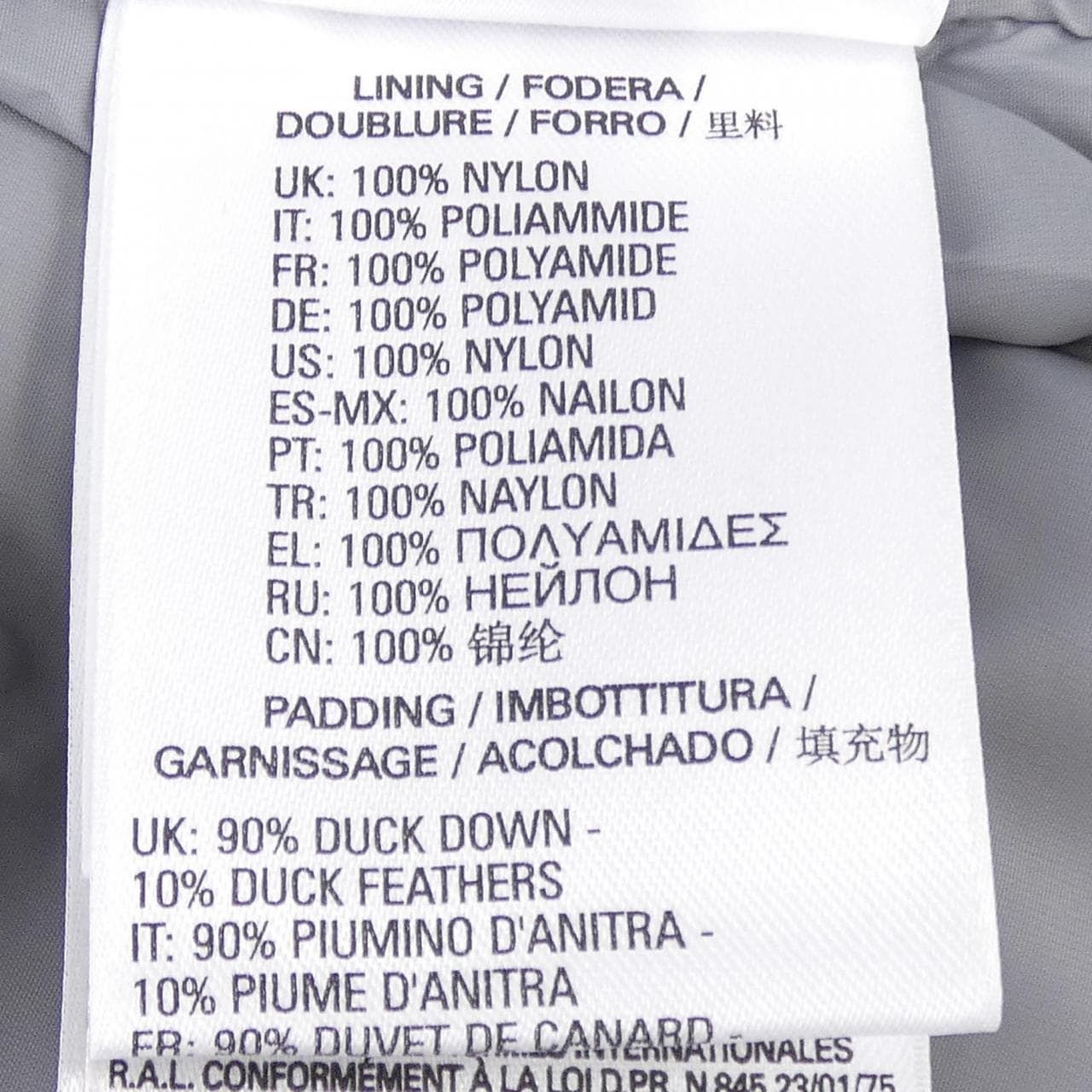 ディーゼル DIESEL ダウンコート