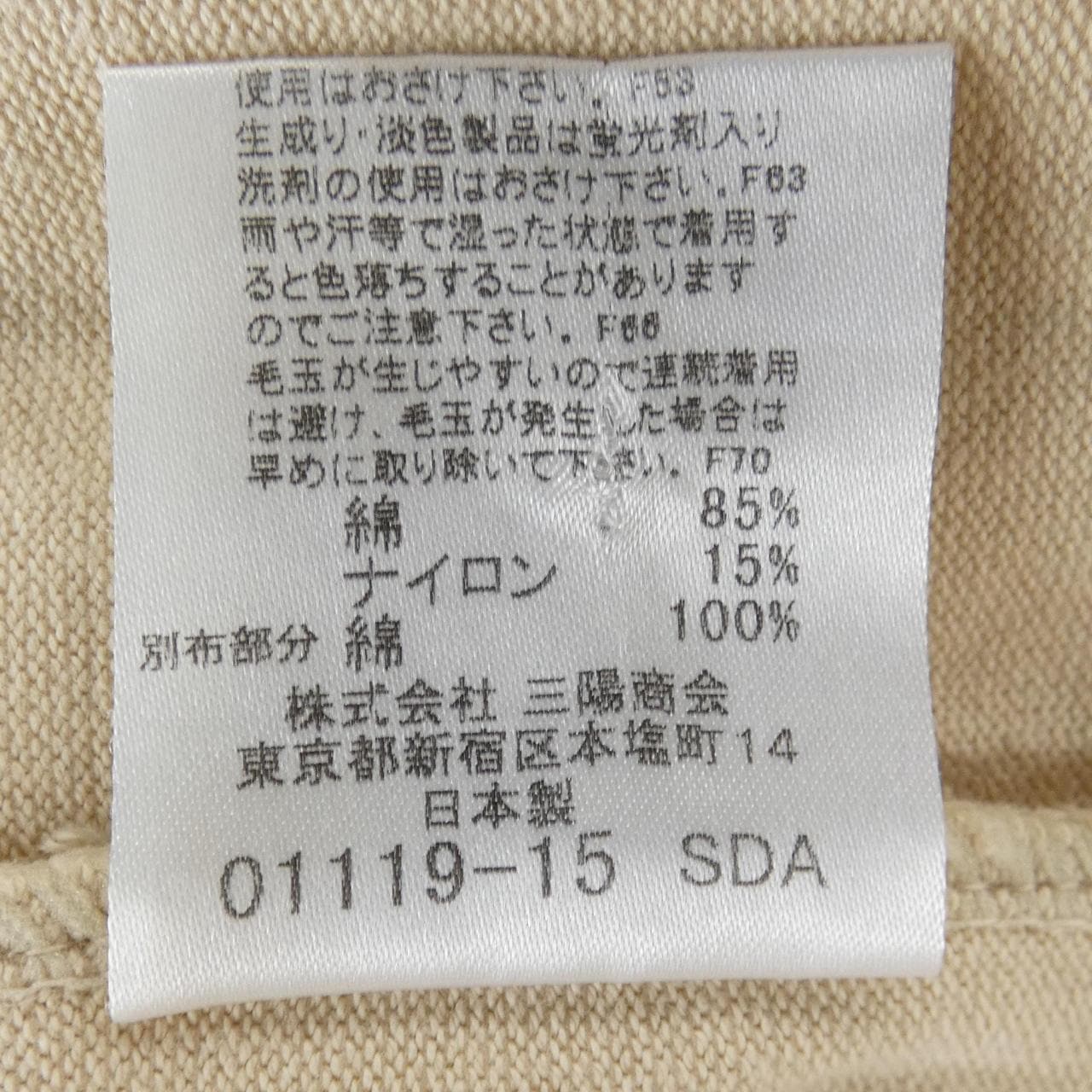 バーバリーブルーレーベル BURBERRY BLUE LABEL トップス