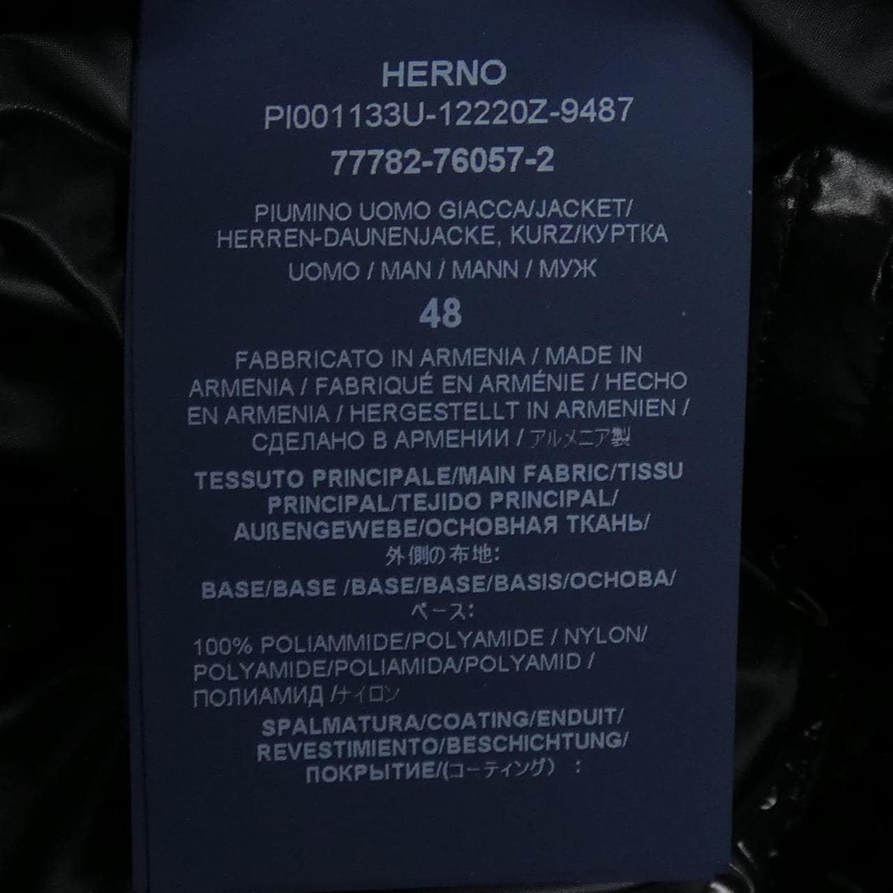 ヘルノ Herno PI001133U ダウンジャケット