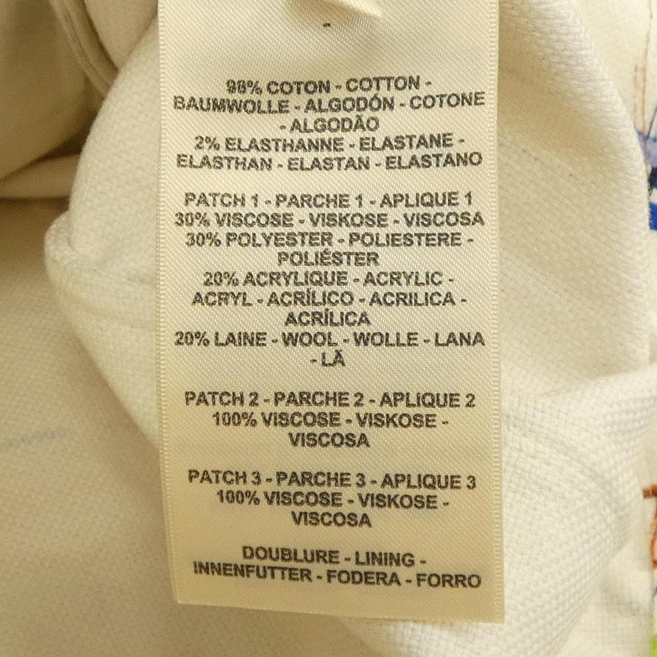 エルメス HERMES CHEVALOSCOPE 3E0233D5 ジャケット