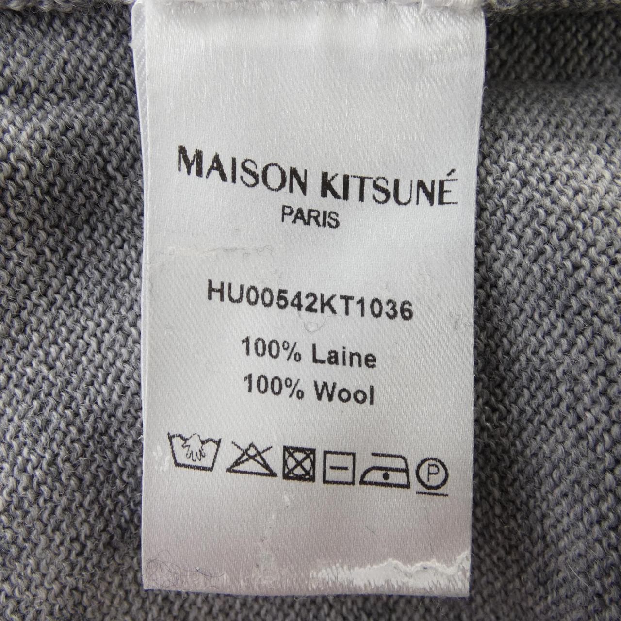 メゾンキツネ MAISON KITSUNE HU00542KT1036 カーディガン