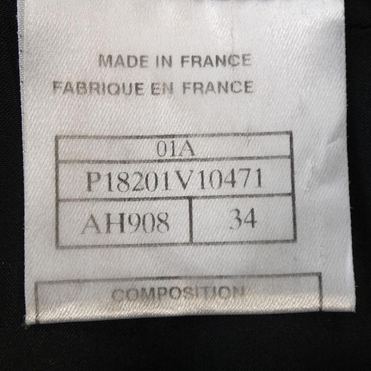 【ヴィンテージ】シャネル CHANEL P18201V10471 01A スカート