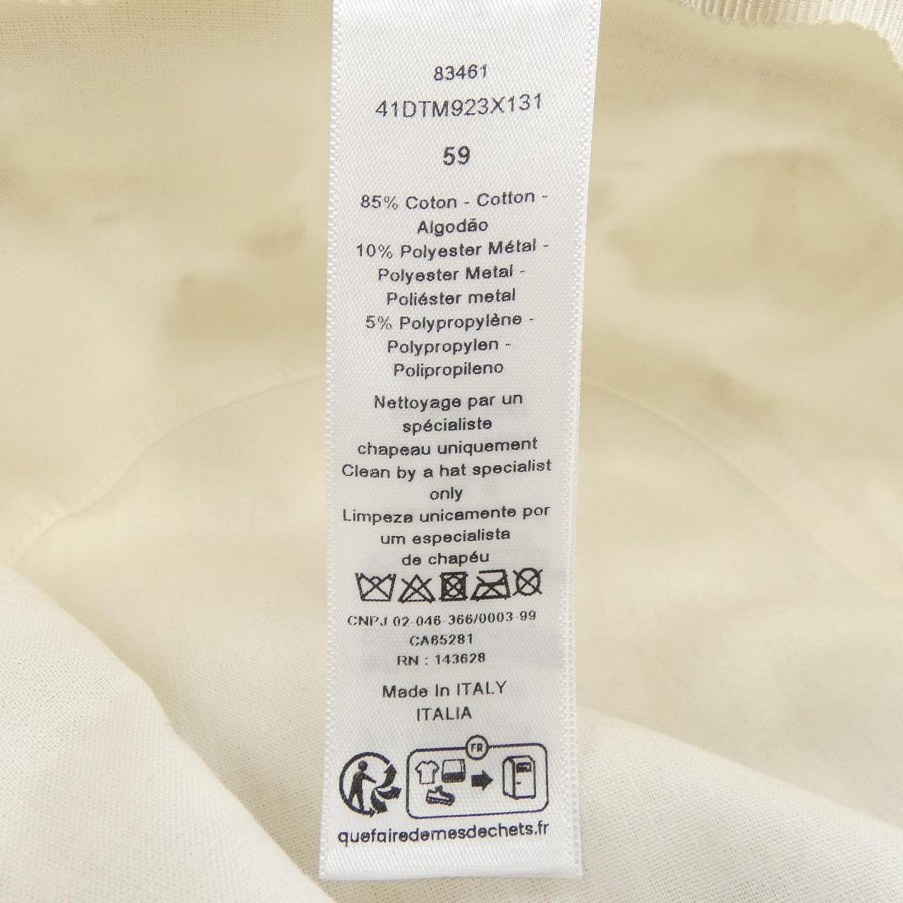 クリスチャンディオール CHRISTIAN DIOR 41DTM923X131 ハット