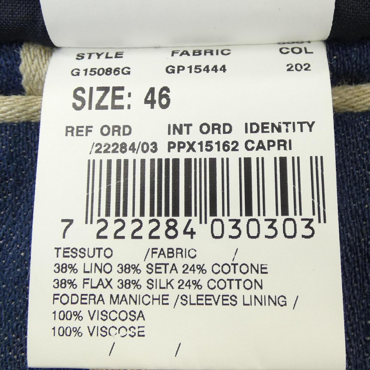 ガブリエレパジーニ GABRIELE PASINI G15086G ジャケット