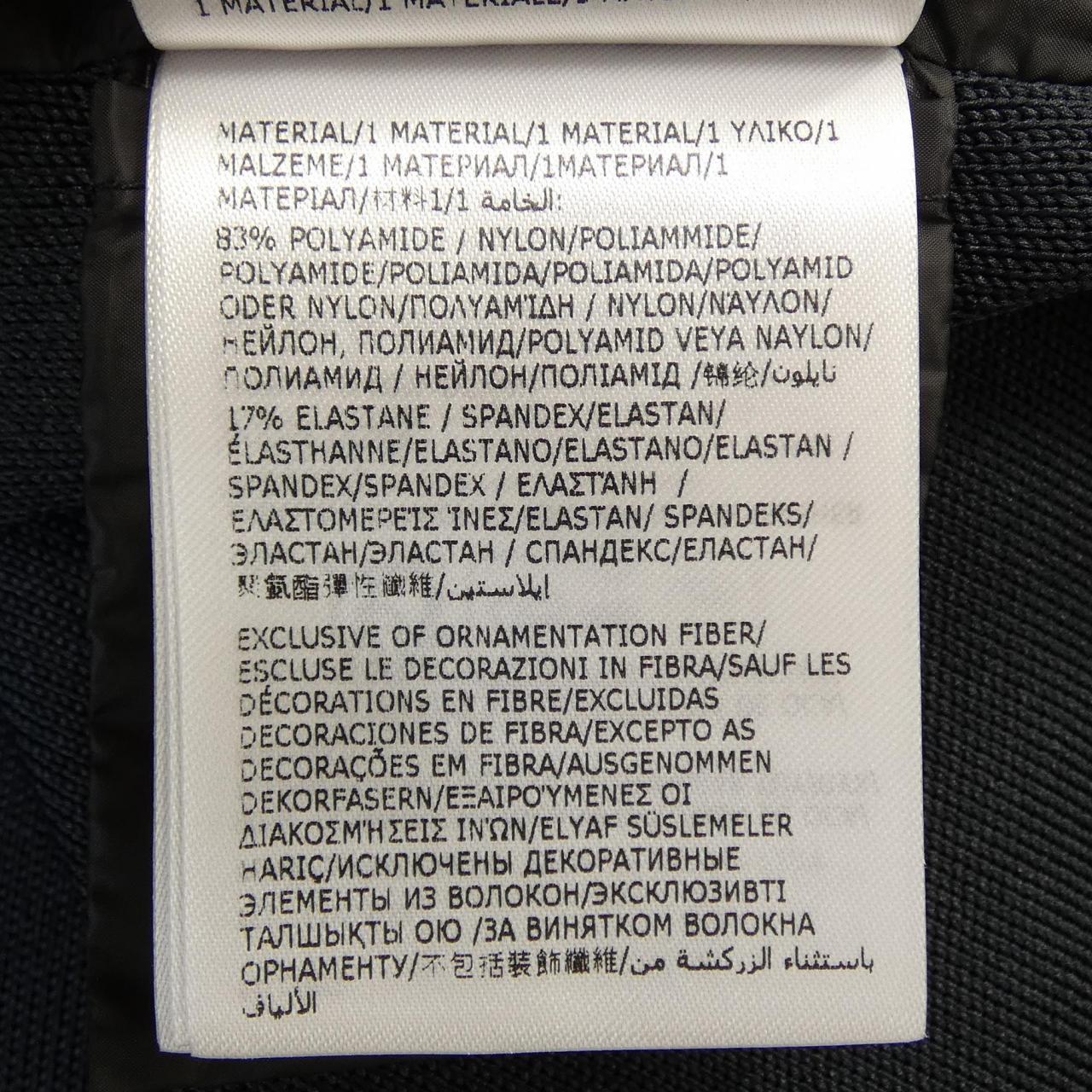モンクレールグルノーブル MONCLER GRENOBLE 20979B00002 ダウンジャケット