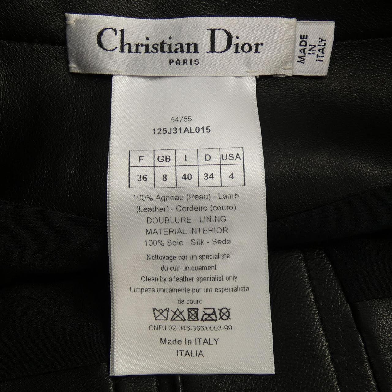 クリスチャンディオール CHRISTIAN DIOR スカート