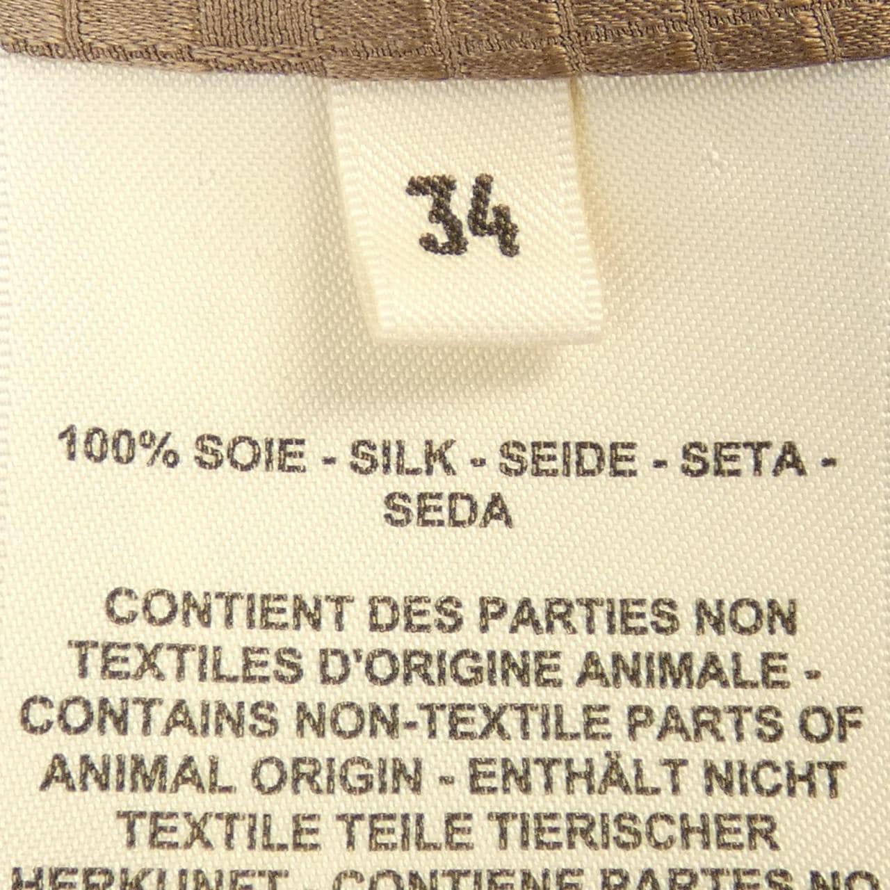 エルメス HERMES ワンピース