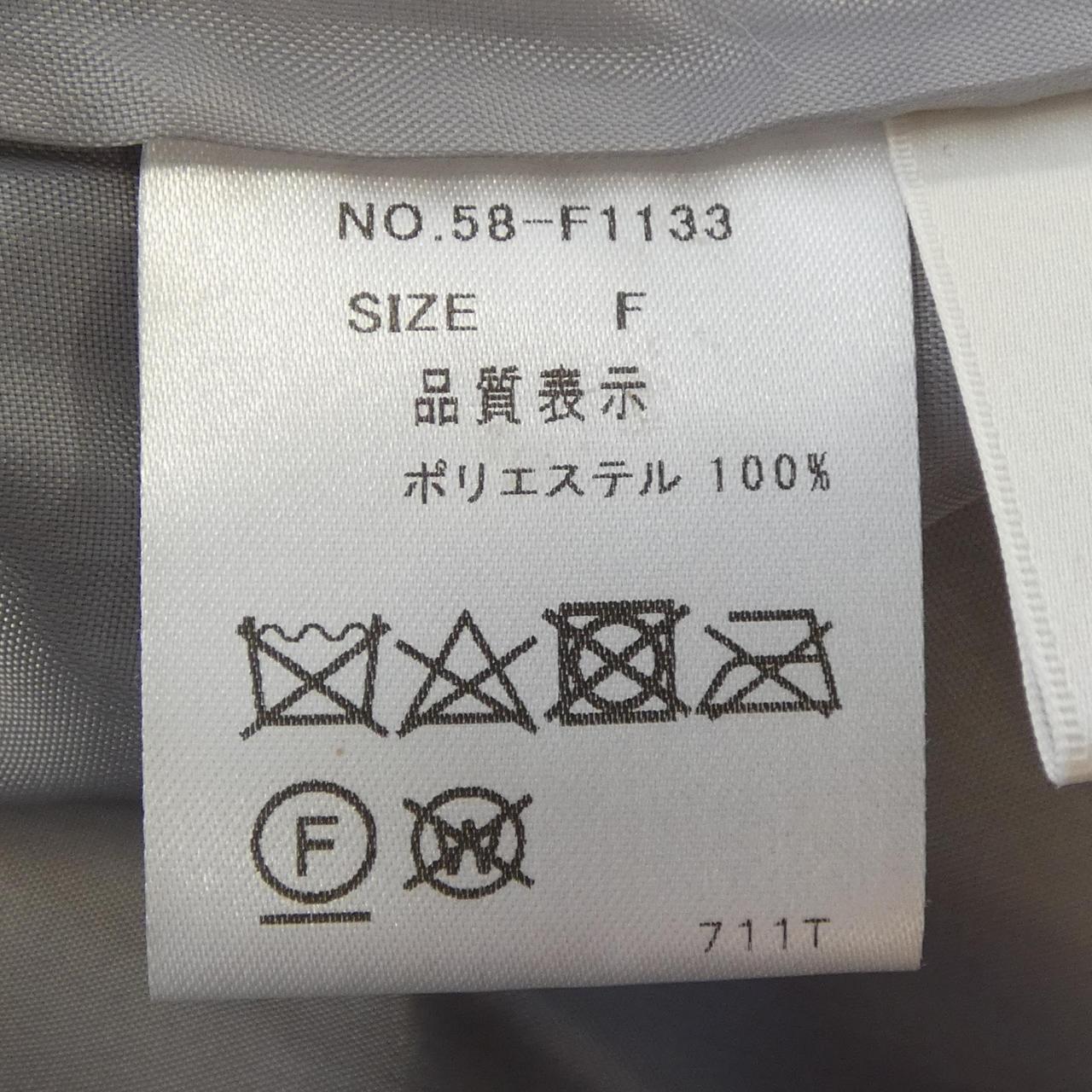 alta moda Fellini ロングベスト