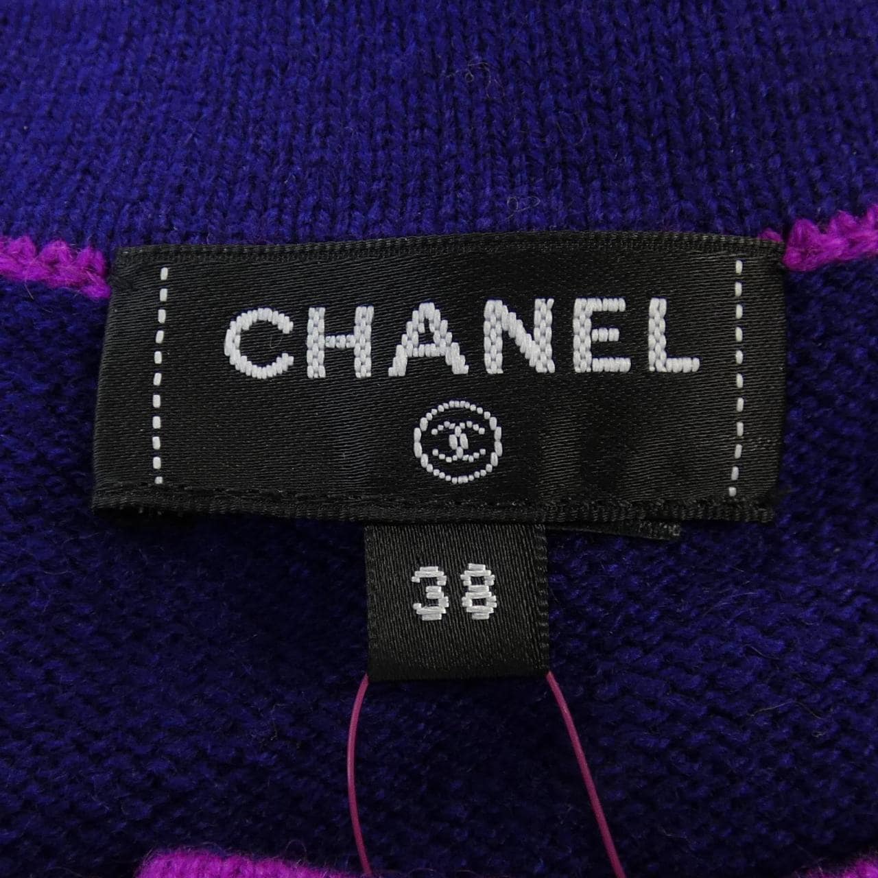 シャネル CHANEL カーディガン