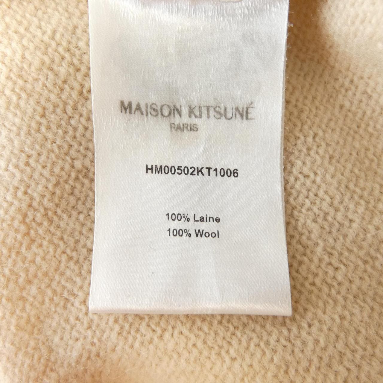 メゾンキツネ MAISON KITSUNE HM00502KT1006 ニット