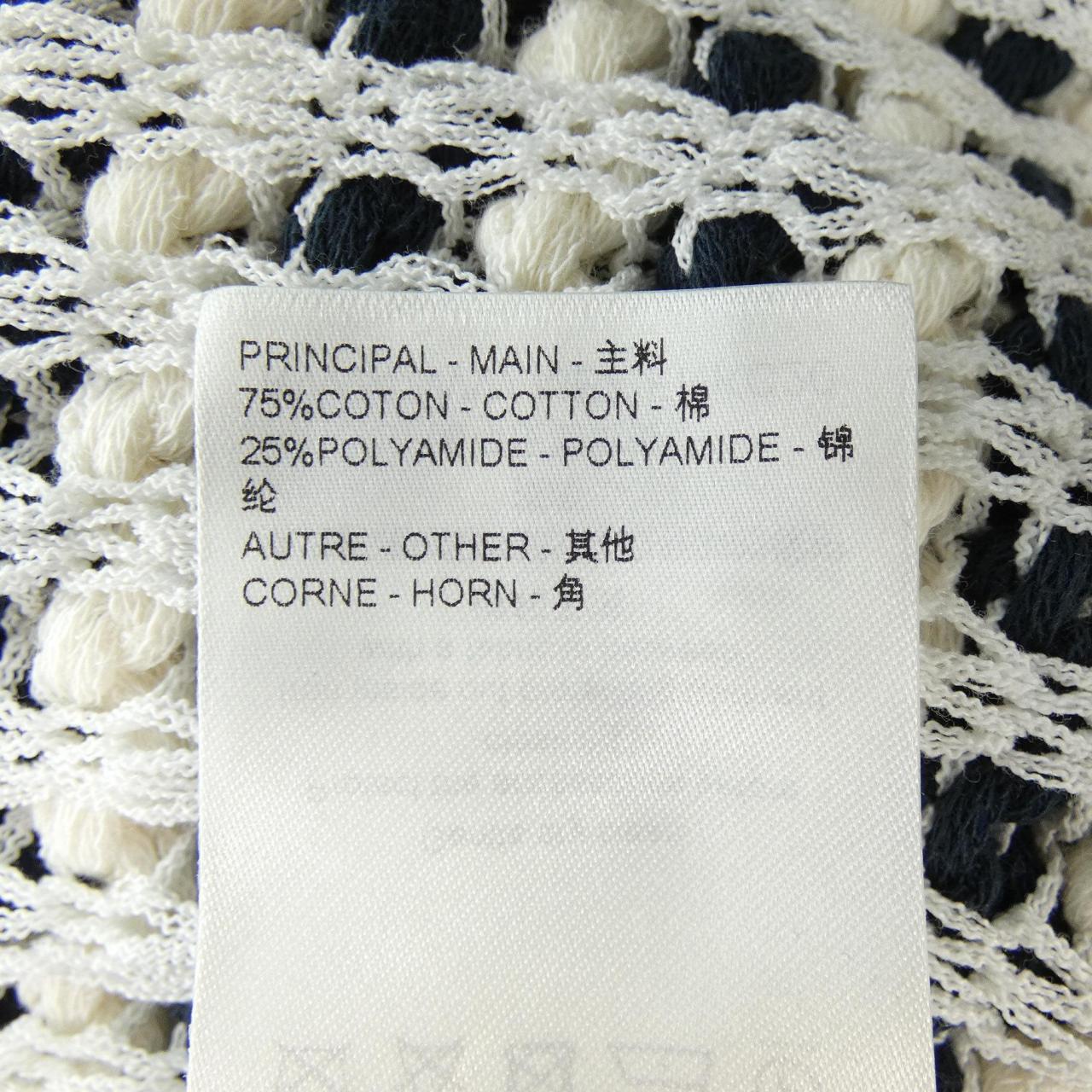 ルイヴィトン LOUIS VUITTON FRKC20MEZ カーディガン