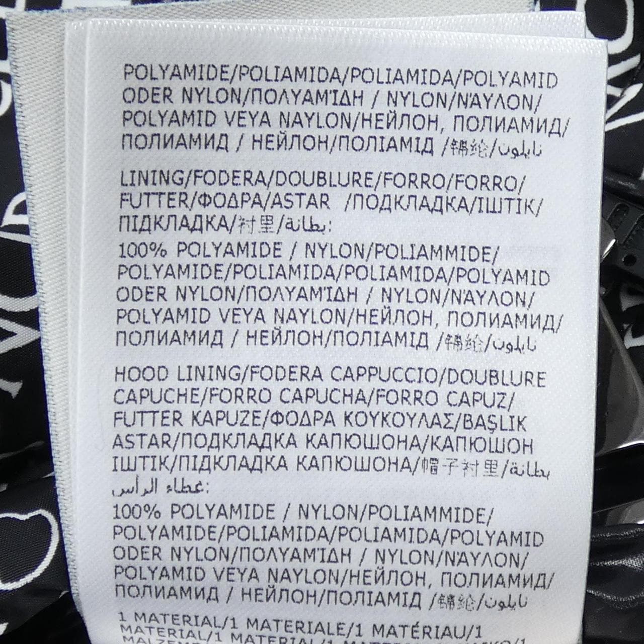 モンクレール MONCLER MAIRE ダウンジャケット