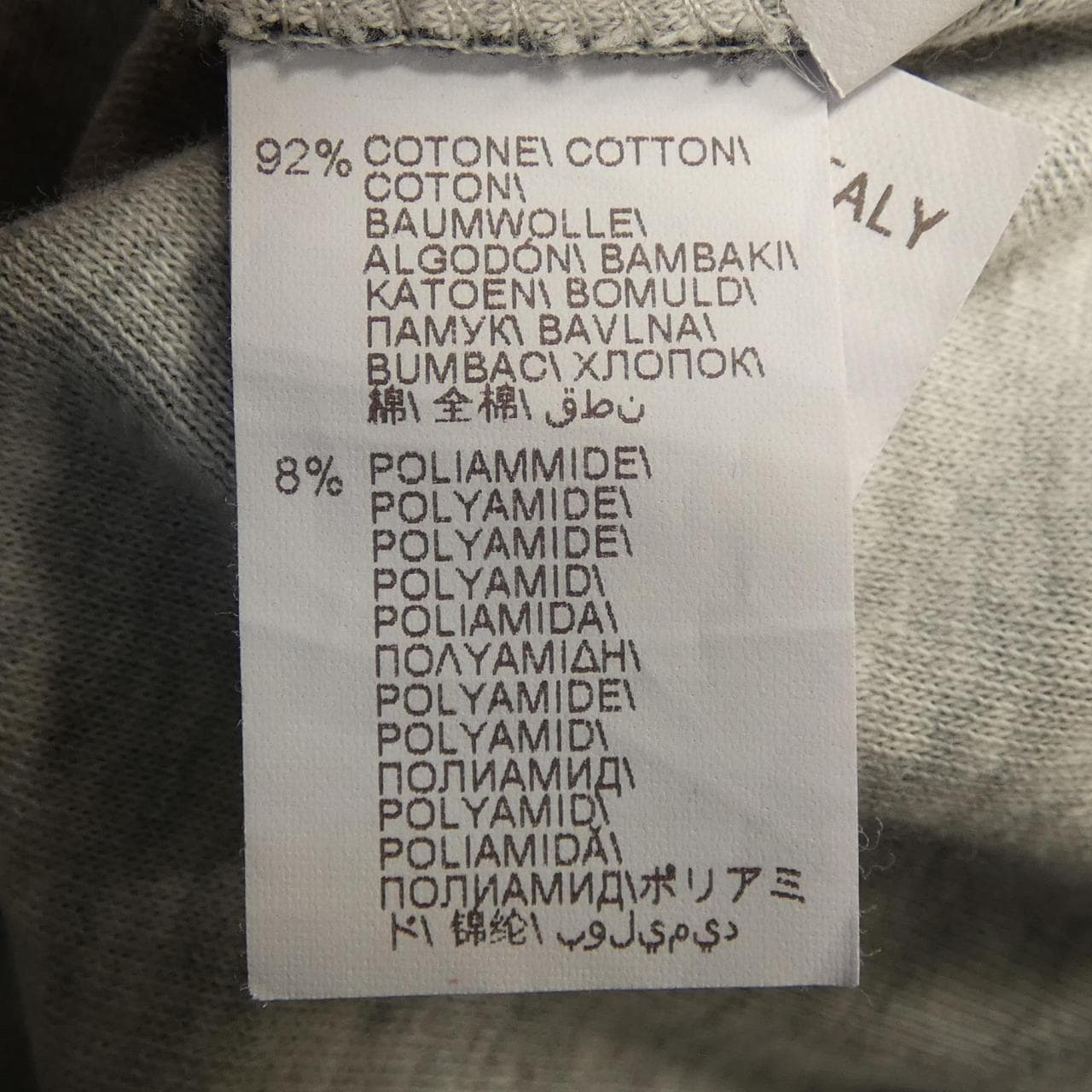 ブルネロクチネリ BRUNELLO CUCINELLI パーカー