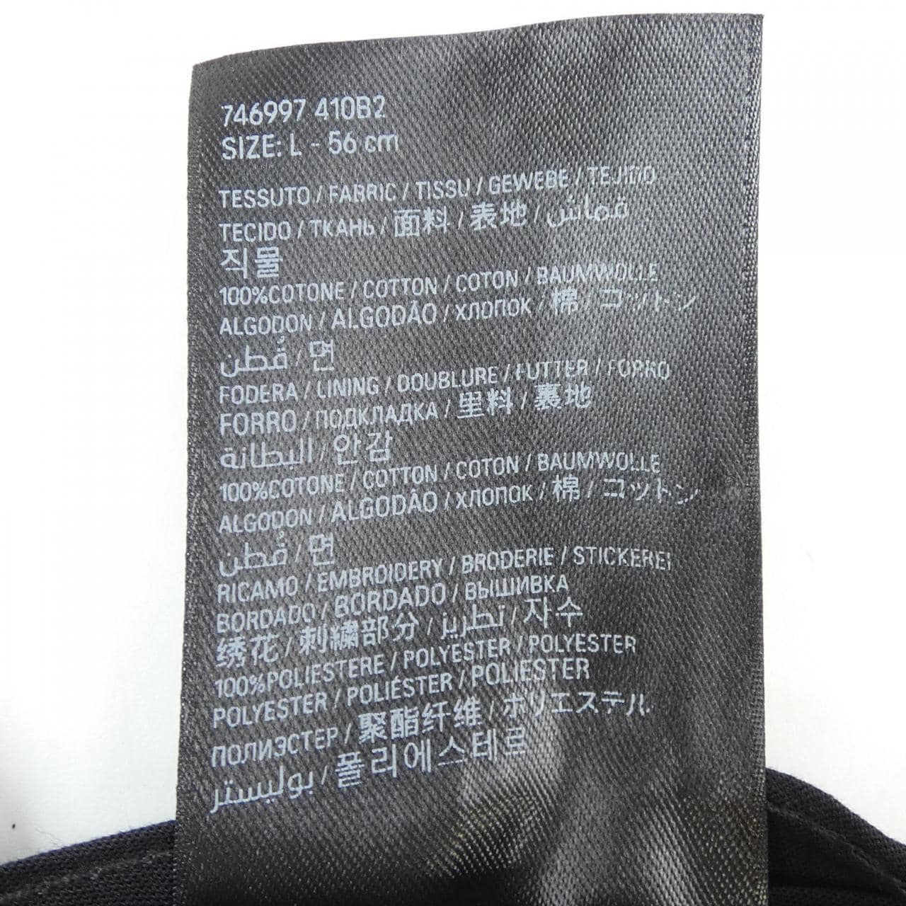 バレンシアガ BALENCIAGA 746997 410B2 キャップ