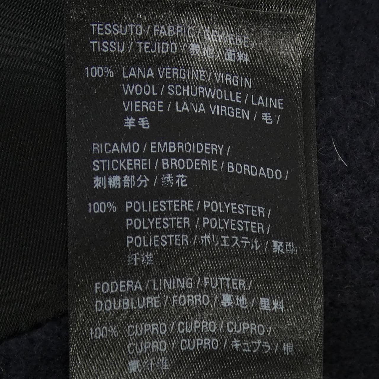 バレンシアガ BALENCIAGA 642222 TLU03 チェスターコート