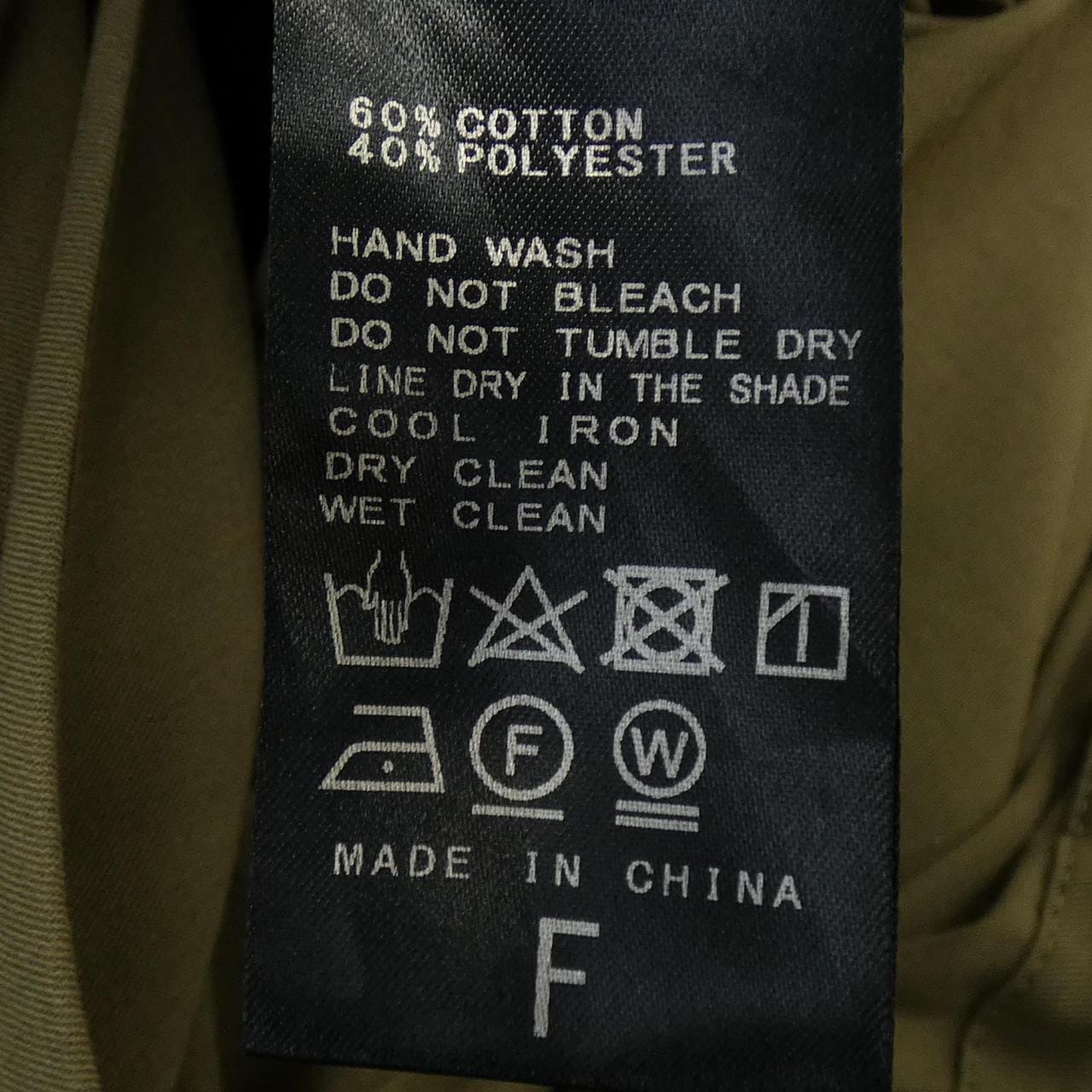 シンプリシテ simplicite ワンピース