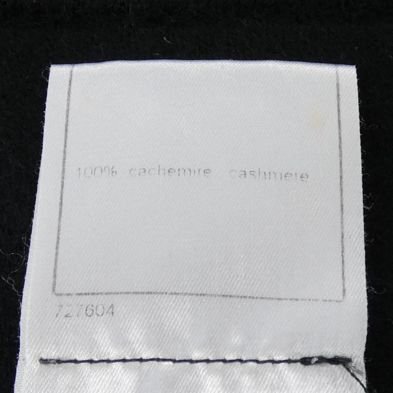 【ヴィンテージ】シャネル CHANEL P24683V01728 04A ニット