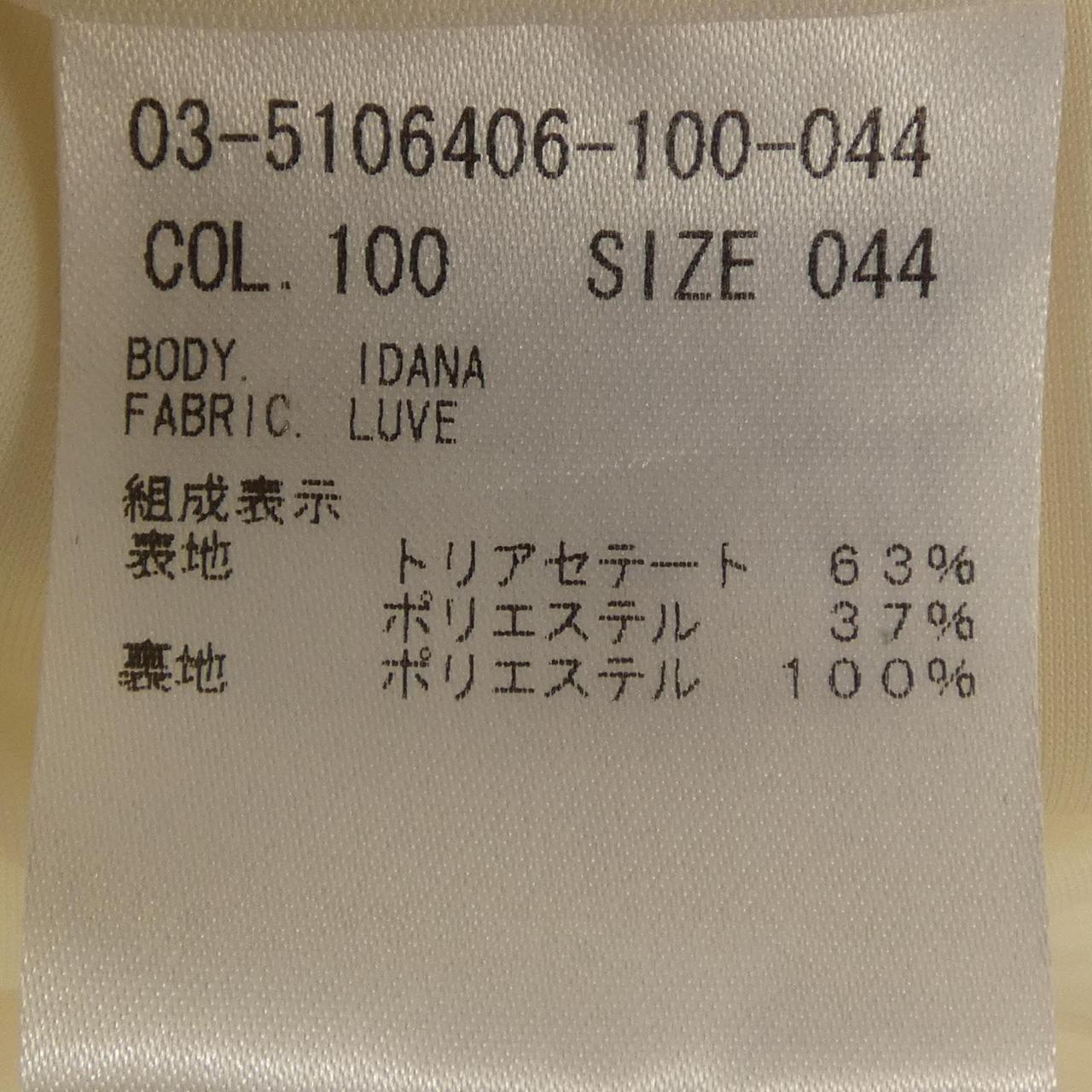 セオリーリュクス Theory luxe 03-5106406 パンツ
