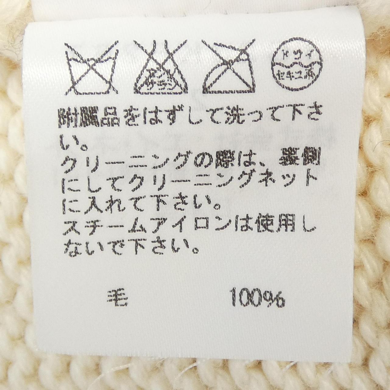 ツモリチサト TSUMORI CHISATO ニット