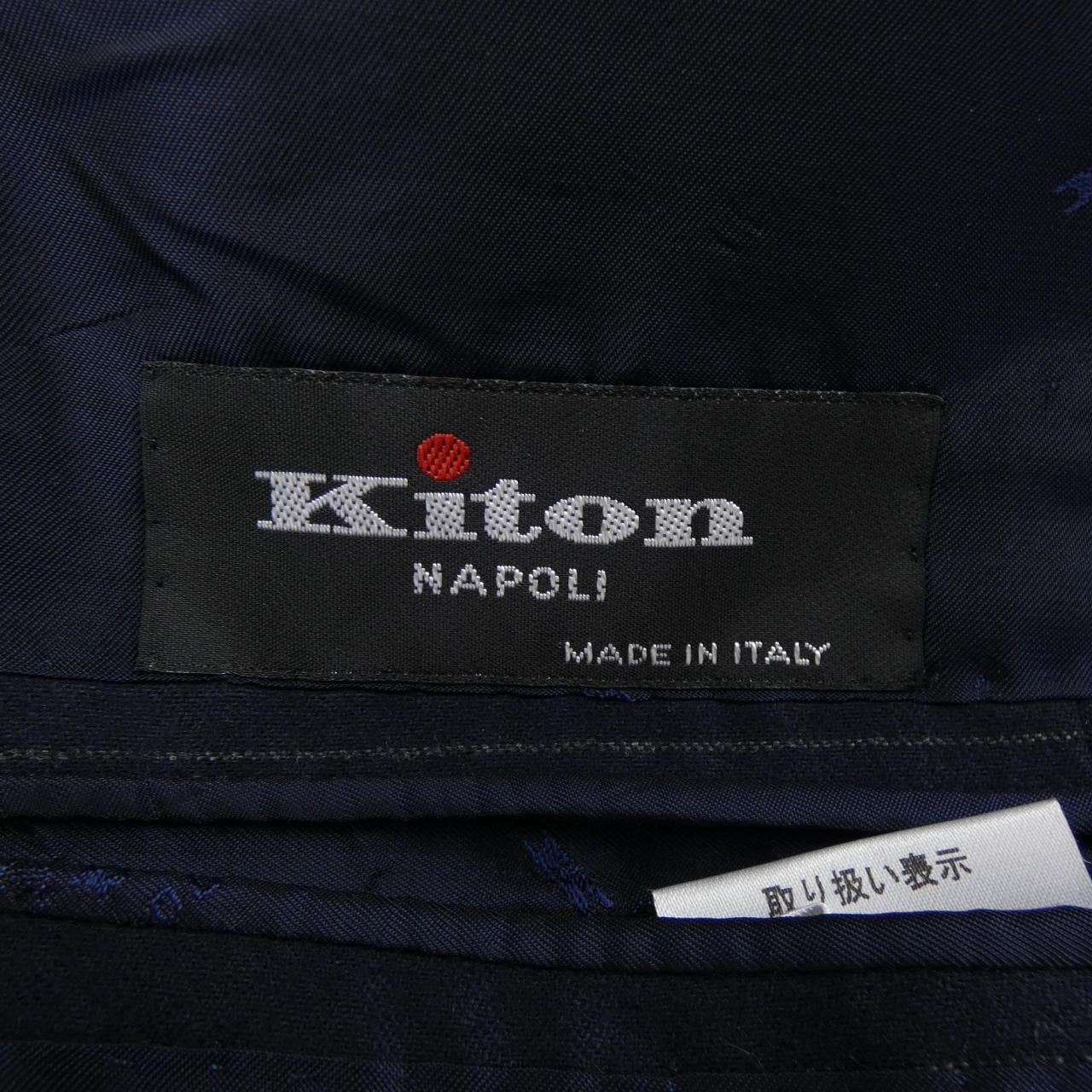 キートン KITON スーツ