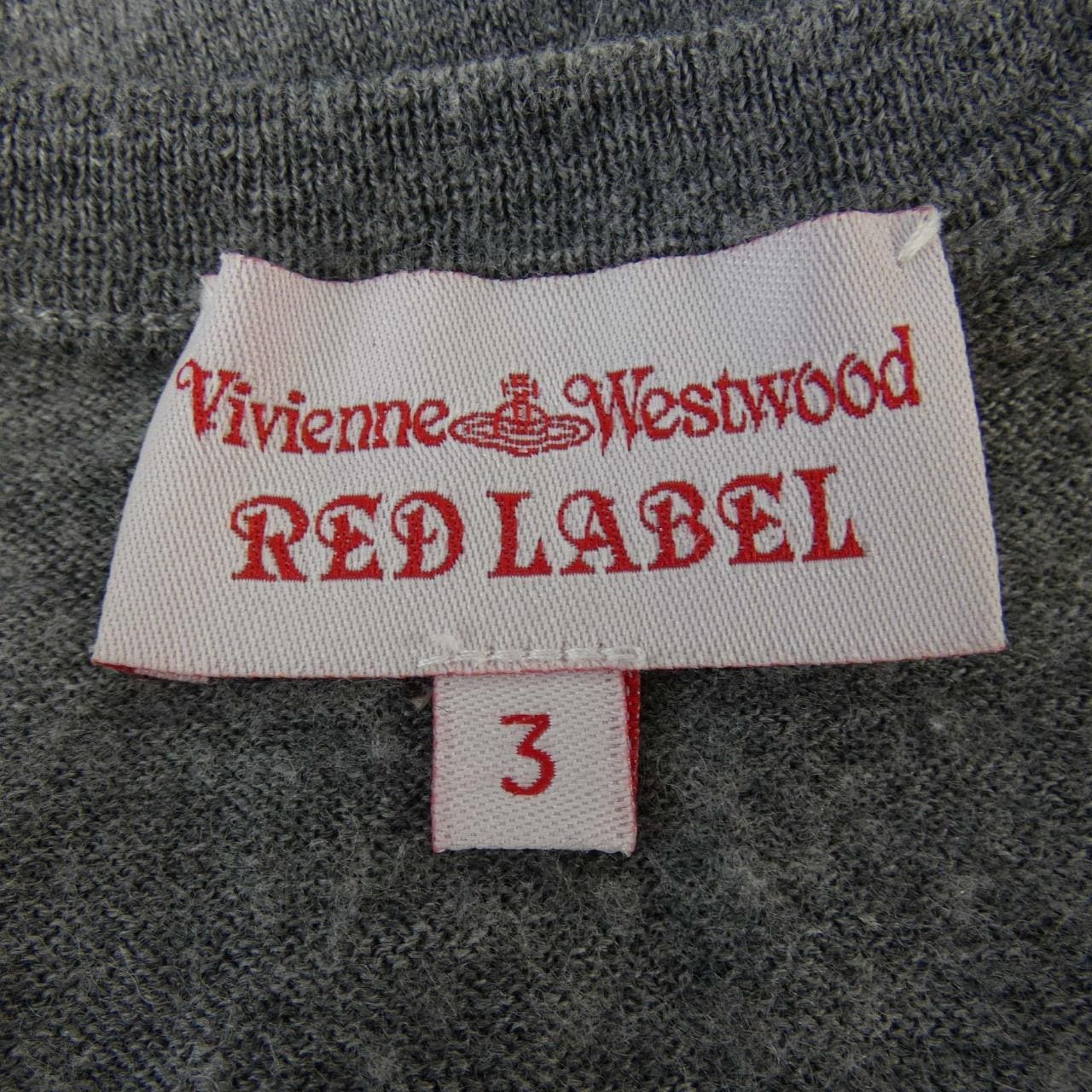 Vivienne Westwood RE Knit