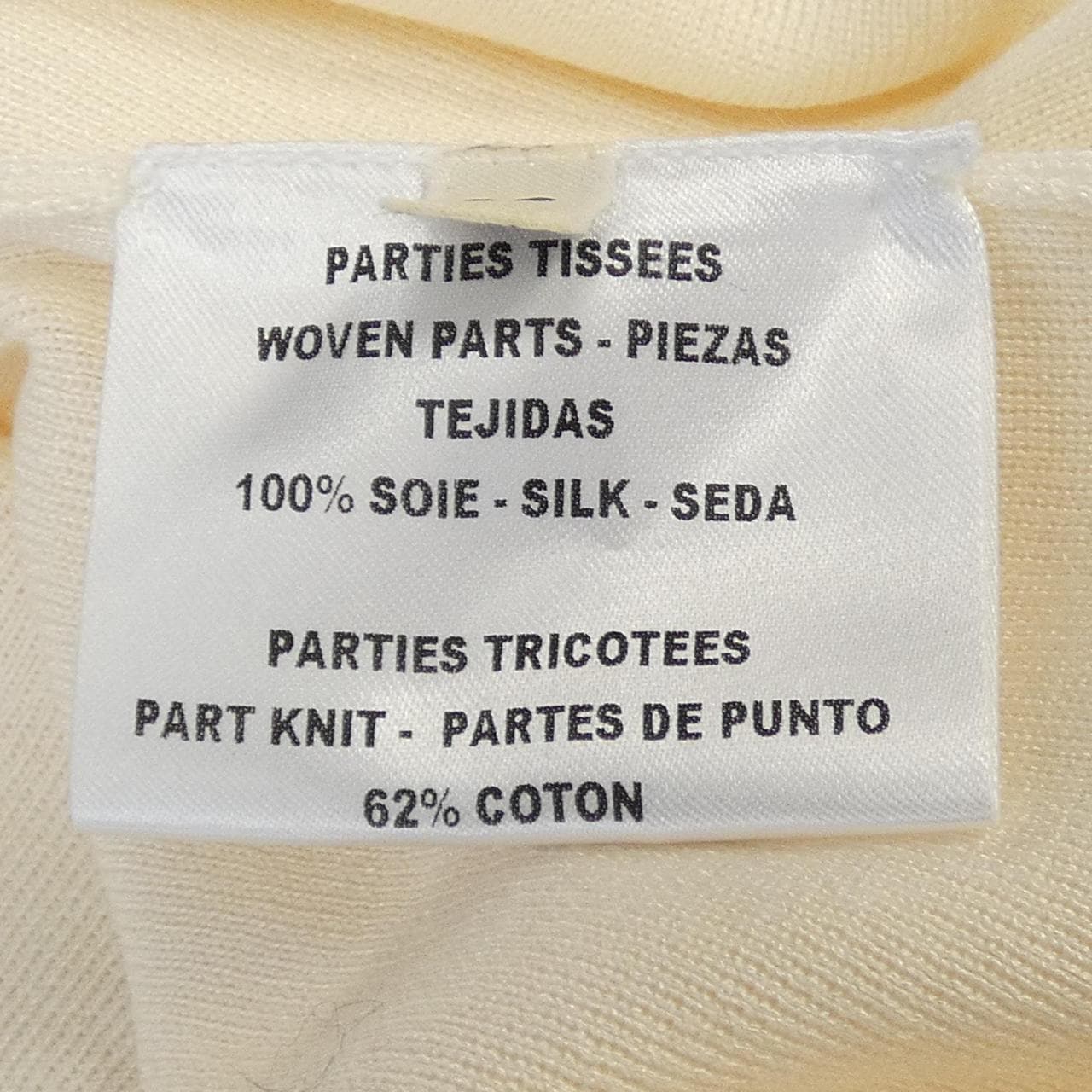 エルメス HERMES FLAMINGO PARTY ツイルレーヌ. トップス