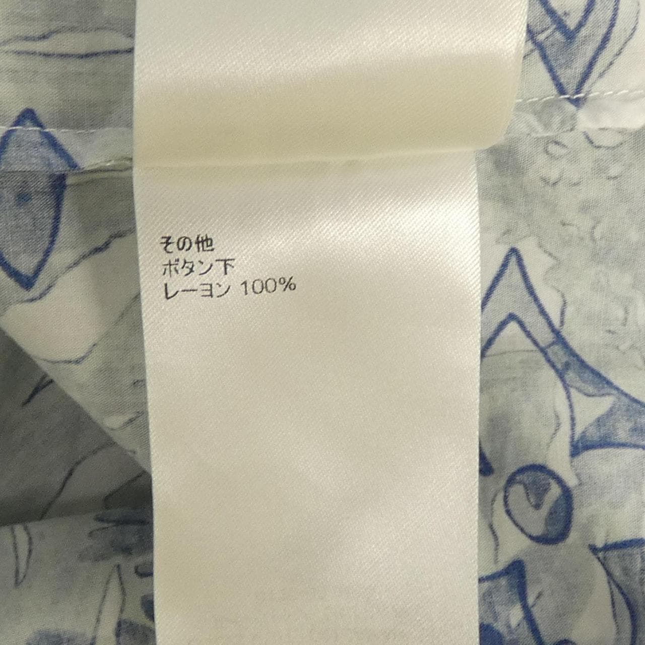 ルイヴィトン LOUIS VUITTON グラフィックショートスリーブコットンシャツ HPS36WAAV S／Sシャツ