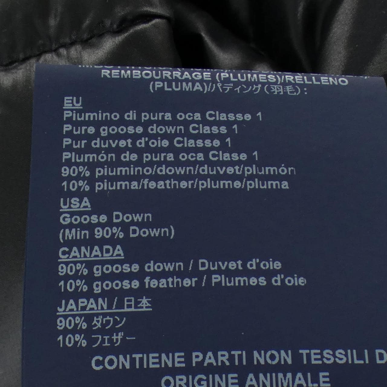 ヘルノ Herno PI0650DIC ダウンコート