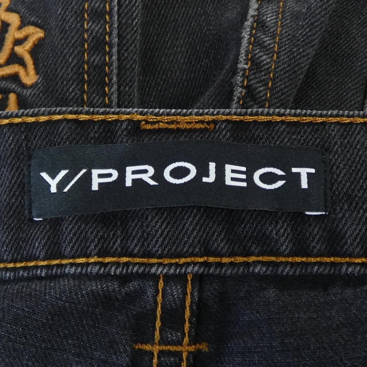 ワイプロジエクト Y/PROJECT ジーンズ