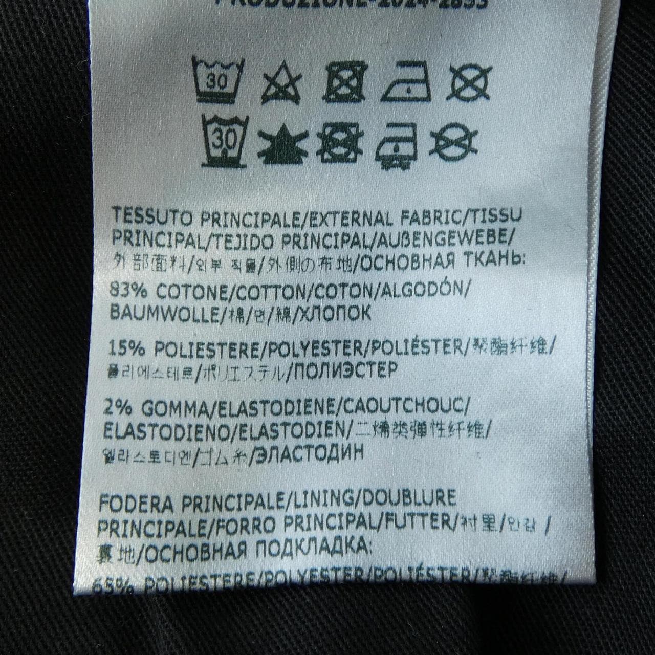 ロイロジャース ROY ROGER'S ジーンズ