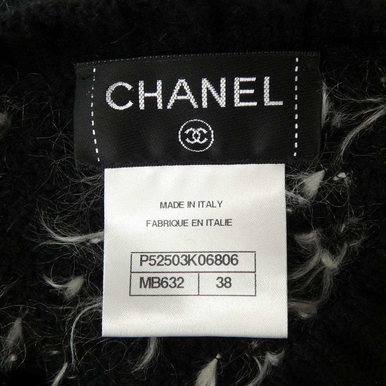 シャネル CHANEL P52503K06806 ワンピース