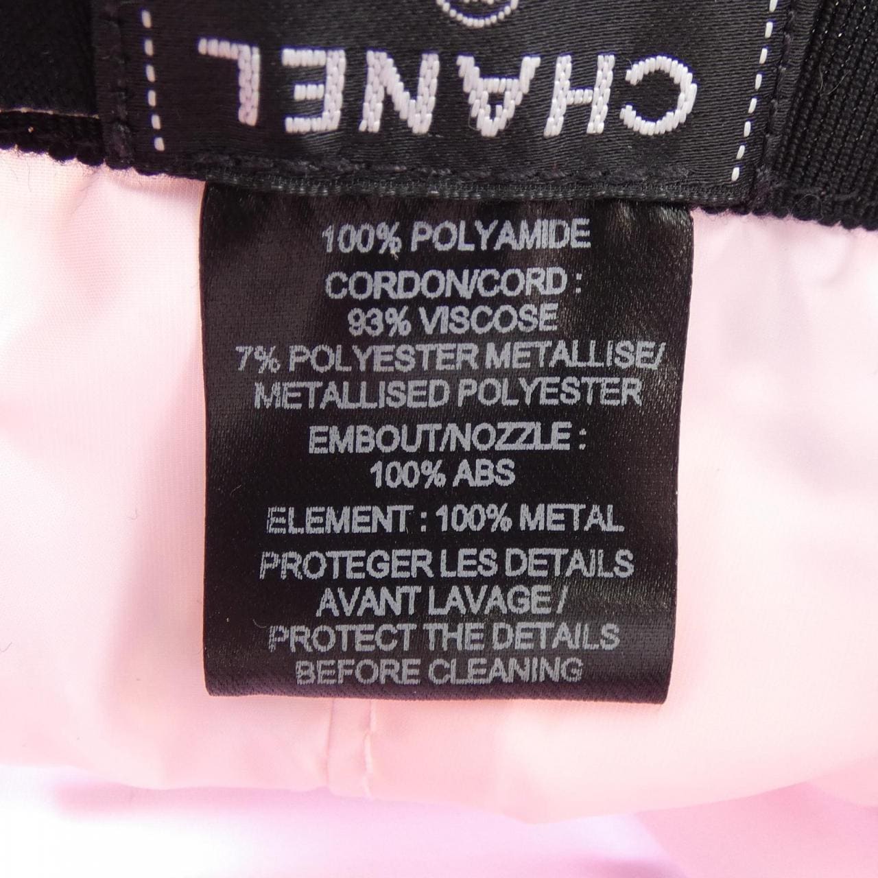 シャネル CHANEL ハット