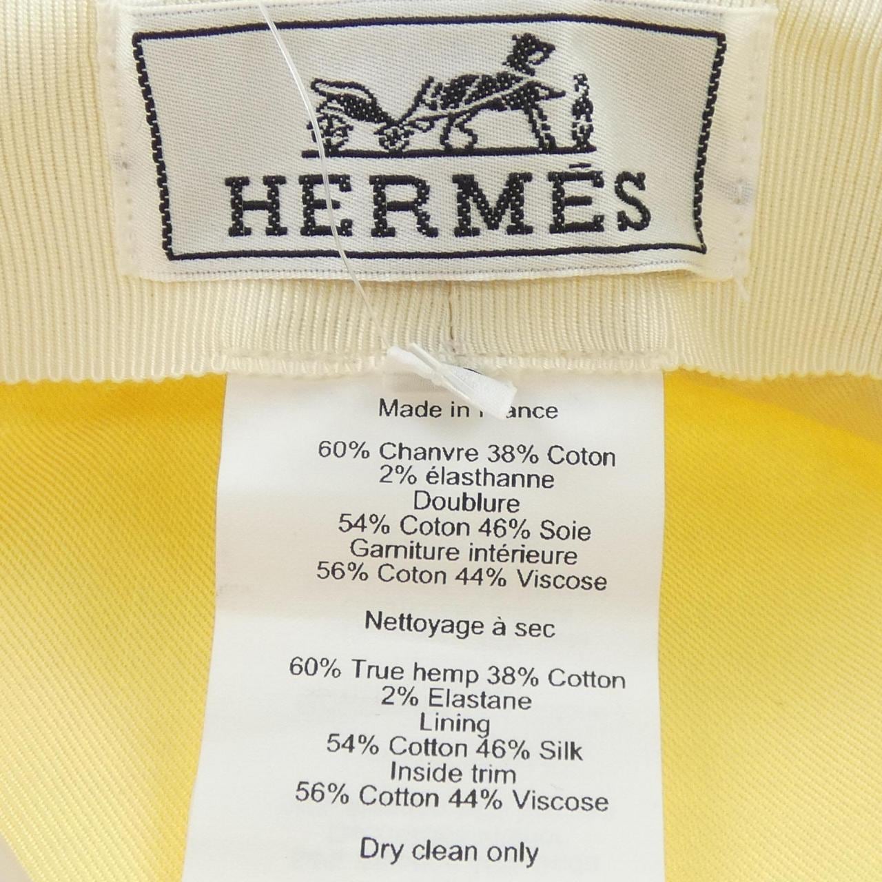 エルメス HERMES ジュリア GIULIA VISAGE SOLEIL H231034N キャップ
