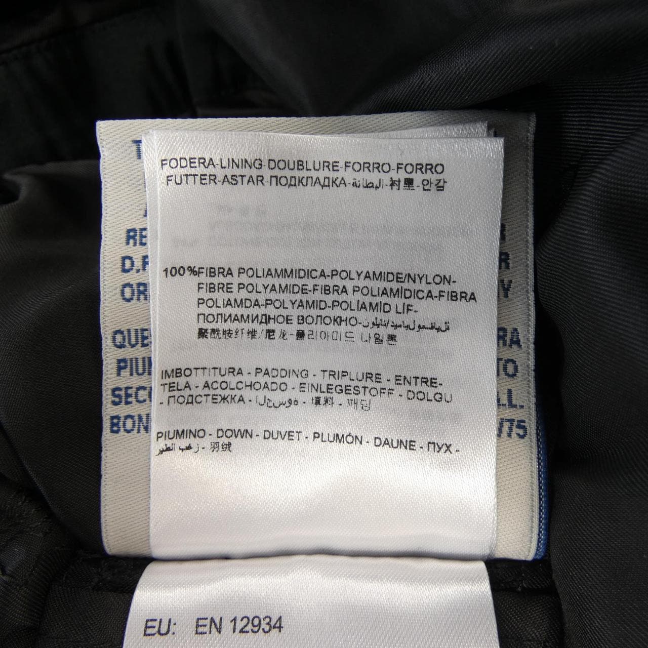 モンクレール MONCLER GUIRNAUVE ダウンコート