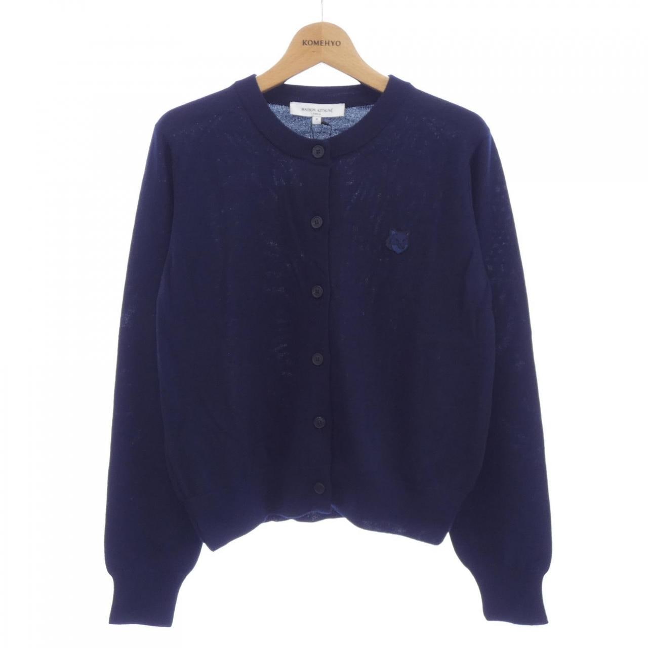 メゾンキツネ MAISON KITSUNE カーディガン