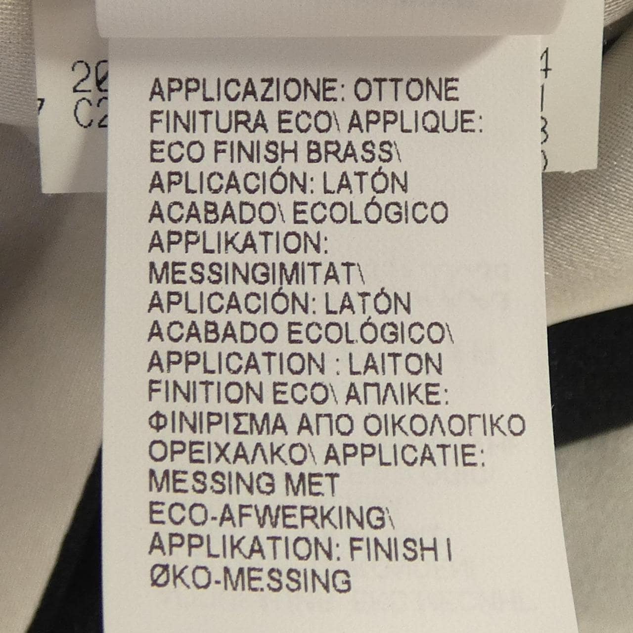 ブルネロクチネリ BRUNELLO CUCINELLI モニーレ M0W078940 ジャケット