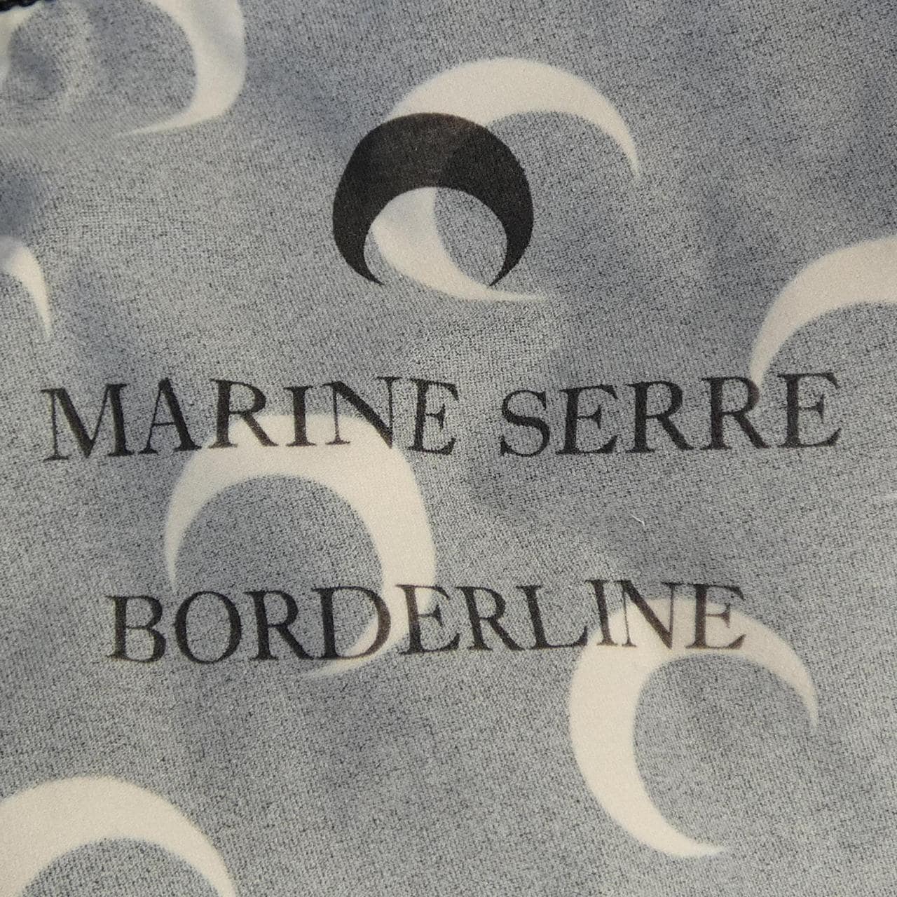 マリーンセール MARINE SERRE レギンス