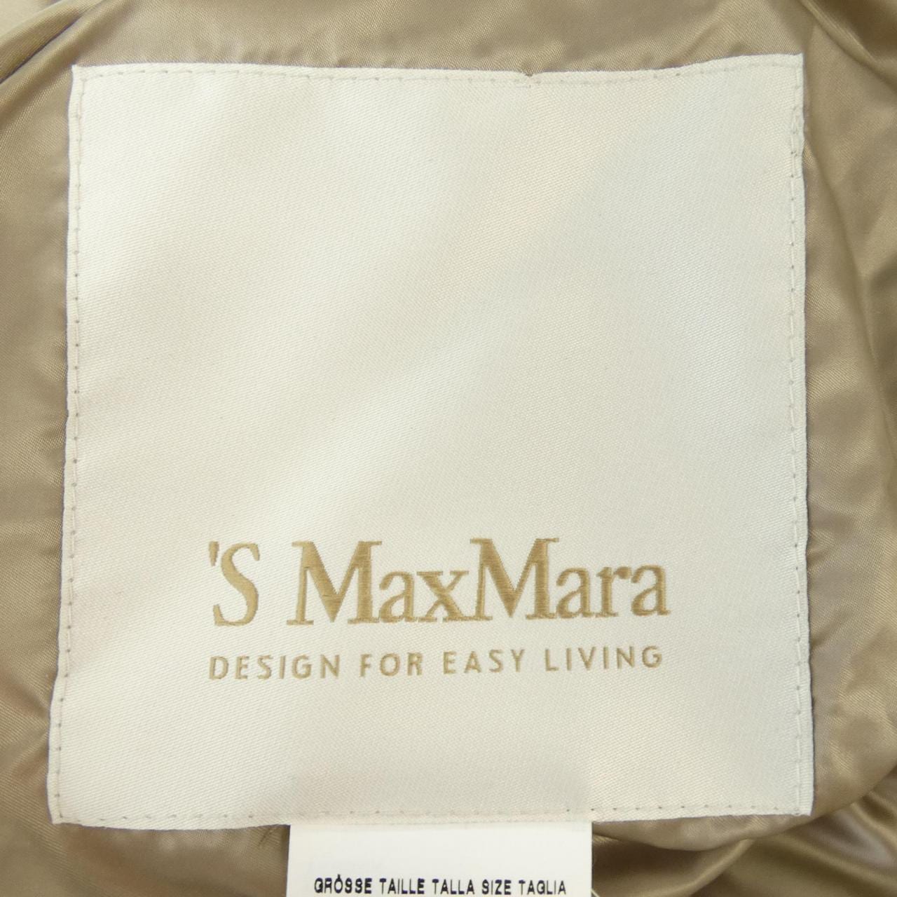 エスマックスマーラ 'S Max Mara コート