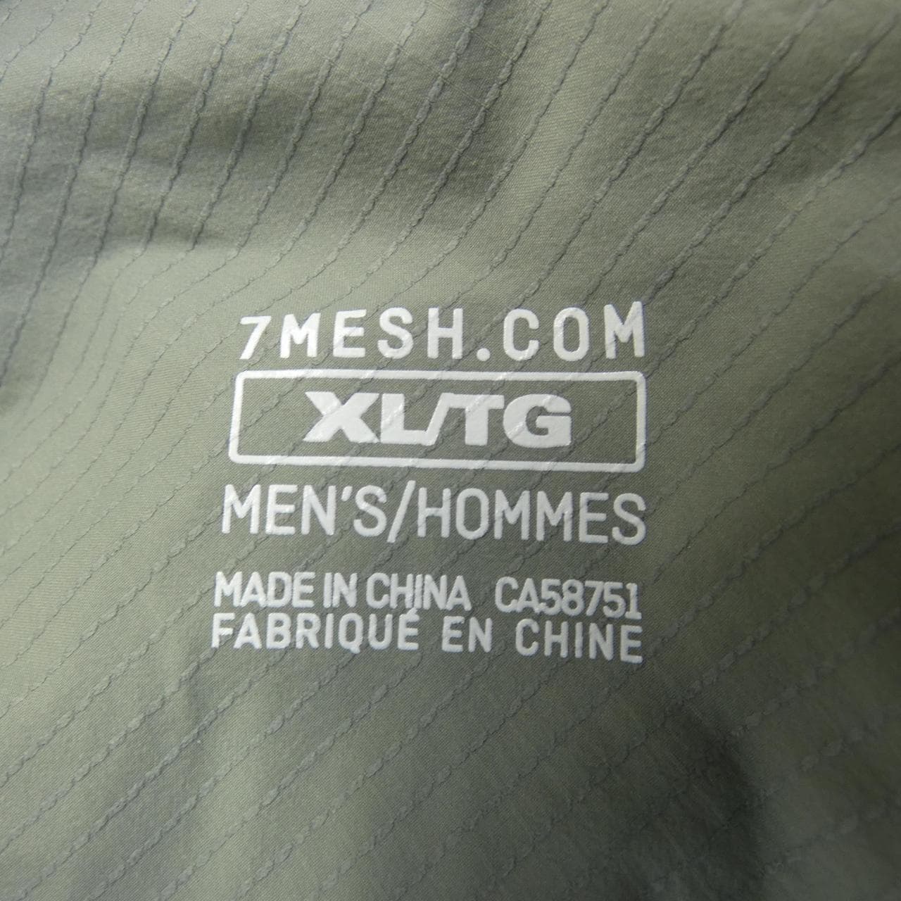 セブンメッシュ 7MESH ブルゾン