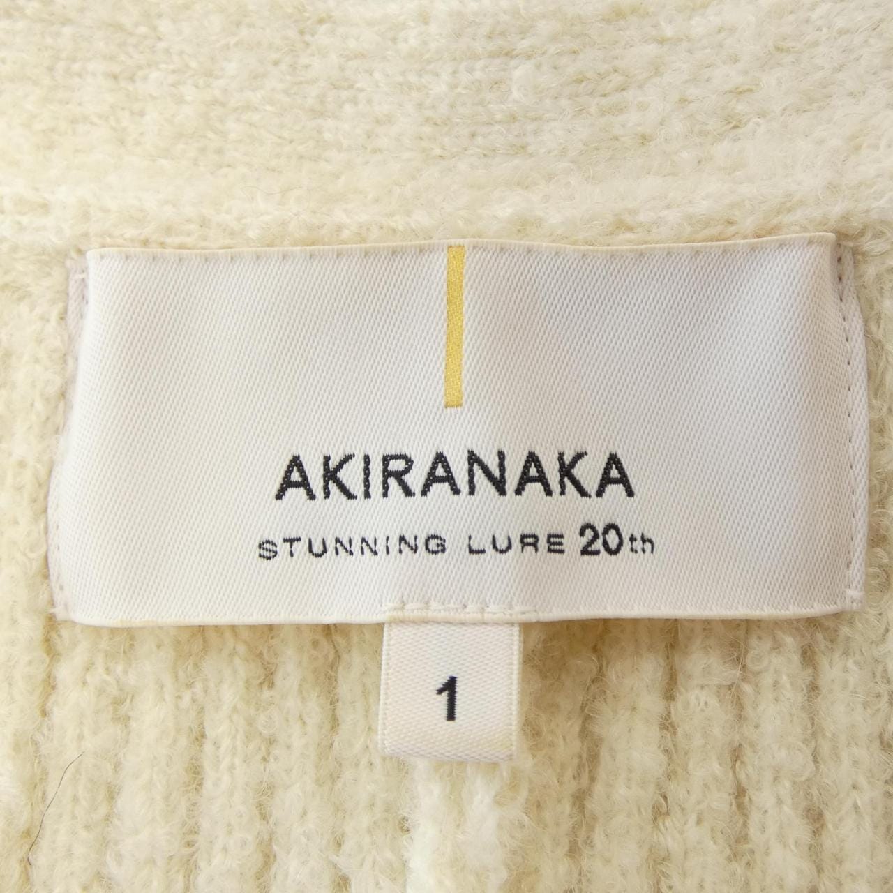 アキラナカ AKIRA NAKA カーディガン