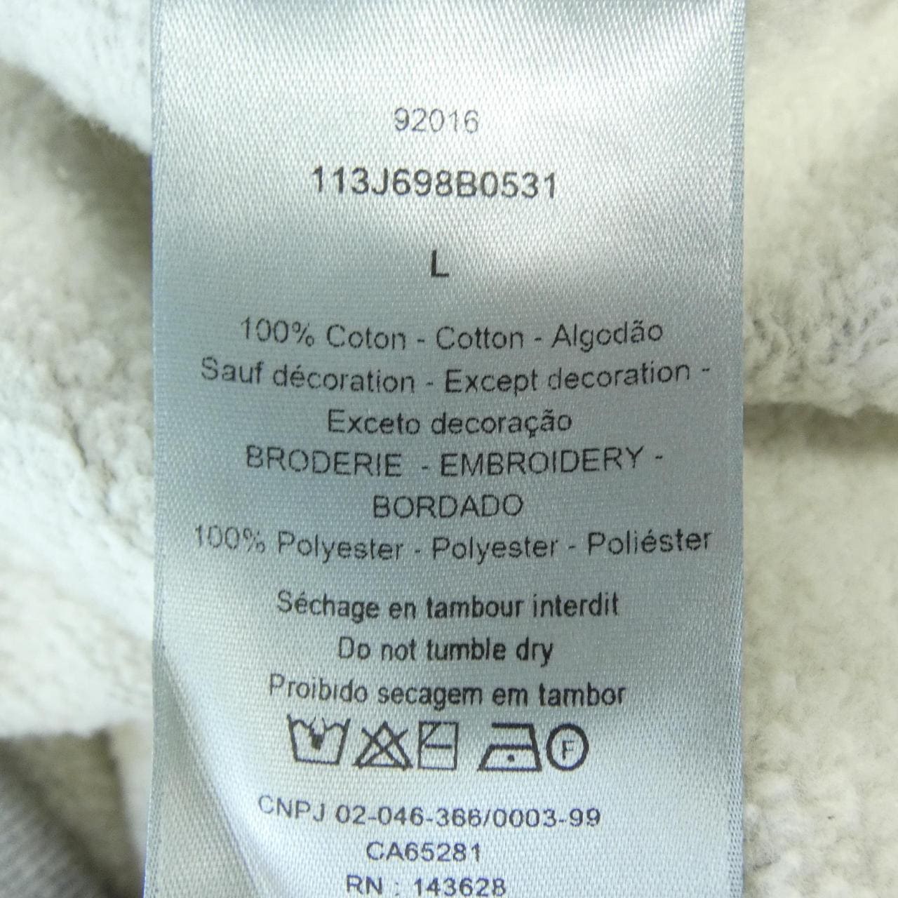 ディオール DIOR 113J698B0531 パーカー